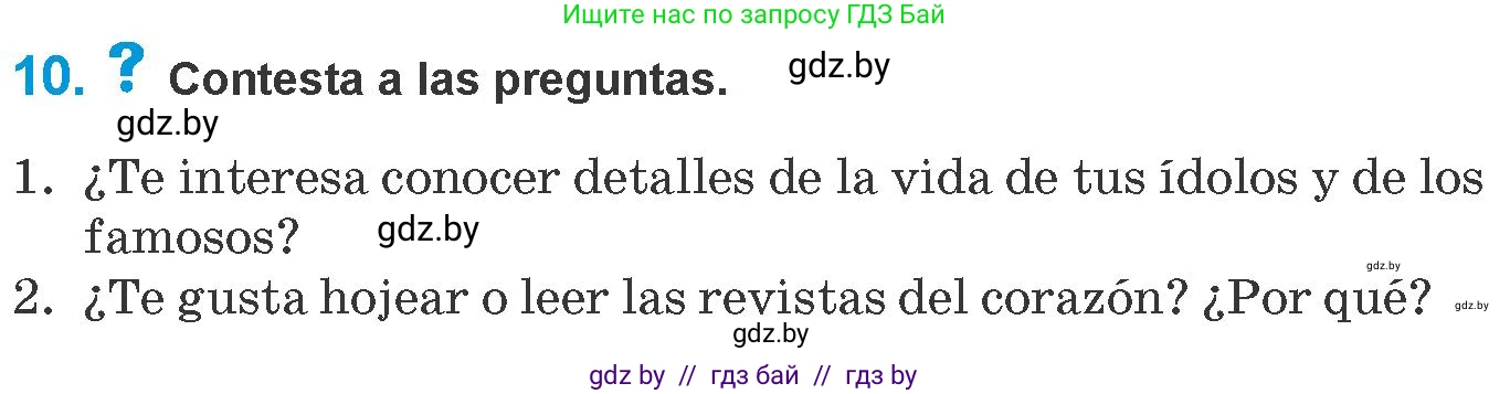 Испанский язык, 10 класс Учебник, авторы: Гриневич Елена Карловна, Янукенас Ольга Викторовна, издательство Вышэйшая школа, Минск, 2019, оранжевого цвета, страница 209, номер 10, Условие