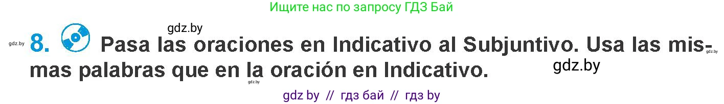 Испанский язык, 10 класс Учебник, авторы: Гриневич Елена Карловна, Янукенас Ольга Викторовна, издательство Вышэйшая школа, Минск, 2019, оранжевого цвета, страница 209, номер 8, Условие