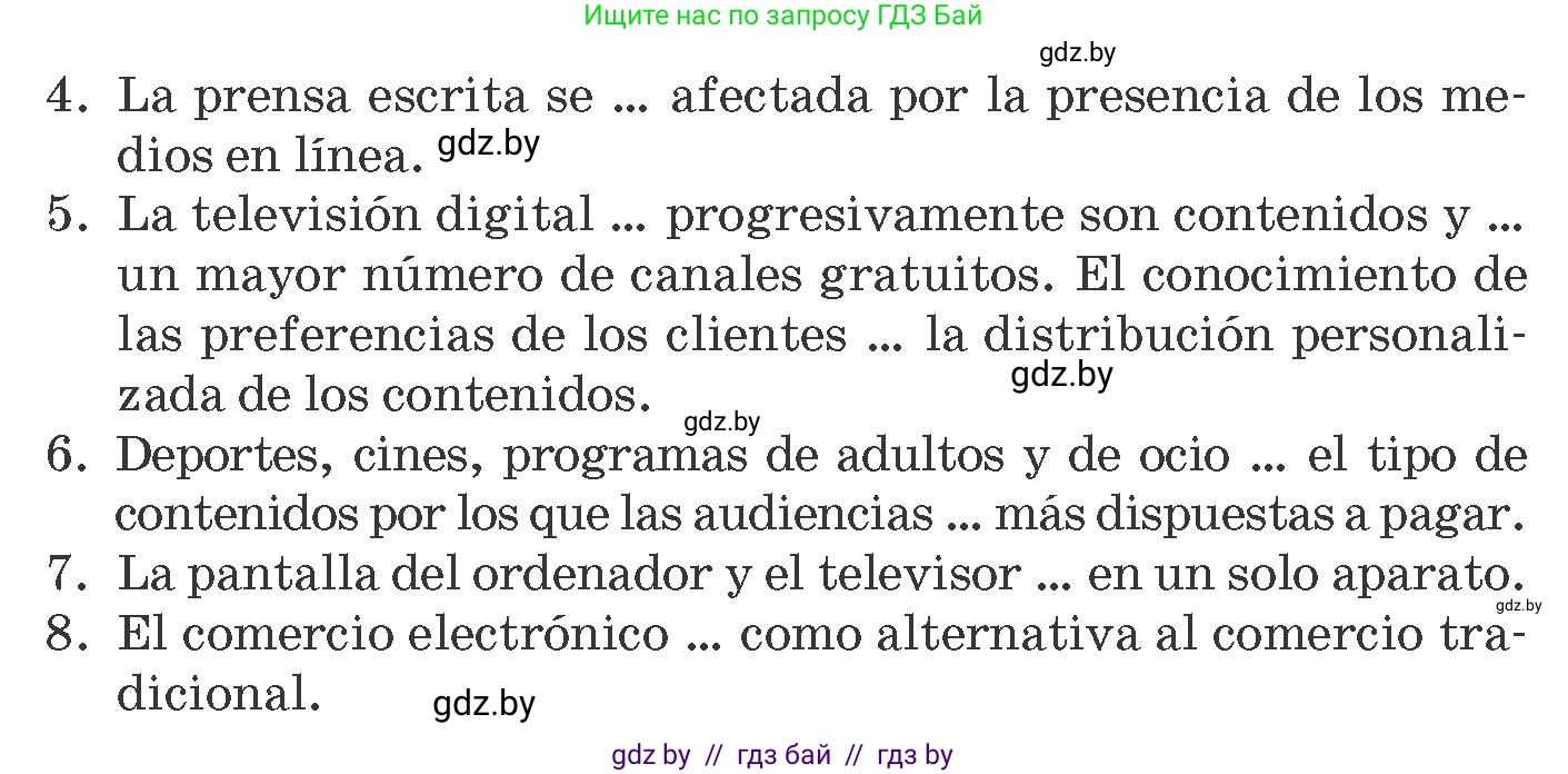 Испанский язык, 10 класс Учебник, авторы: Гриневич Елена Карловна, Янукенас Ольга Викторовна, издательство Вышэйшая школа, Минск, 2019, оранжевого цвета, страница 219, номер 14, Условие (продолжение 2)