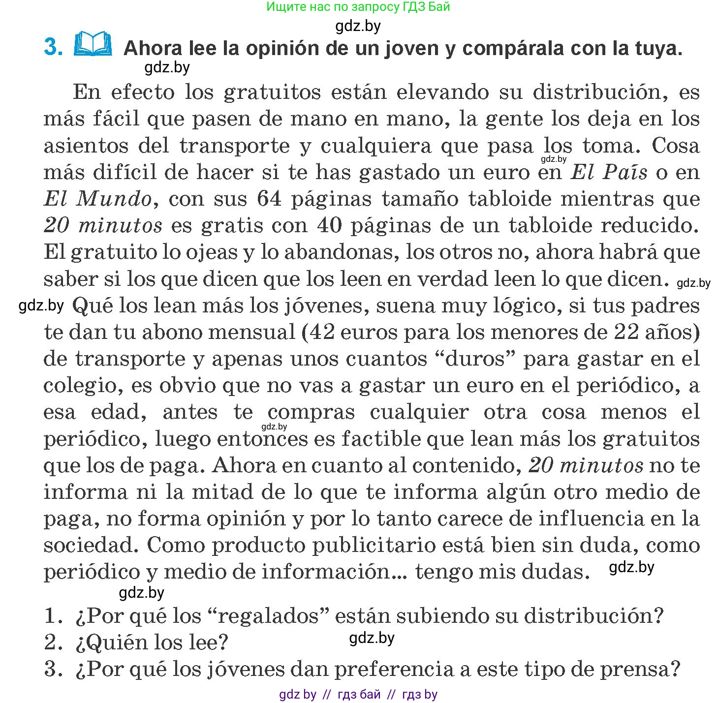 Испанский язык, 10 класс Учебник, авторы: Гриневич Елена Карловна, Янукенас Ольга Викторовна, издательство Вышэйшая школа, Минск, 2019, оранжевого цвета, страница 214, номер 3, Условие