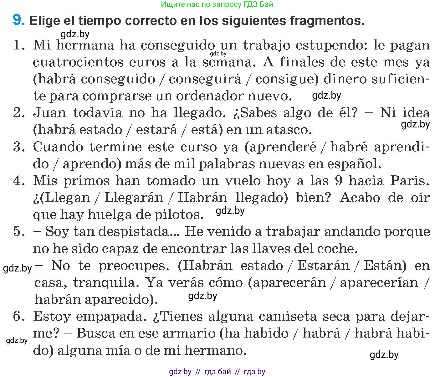 Испанский язык, 10 класс Учебник, авторы: Гриневич Елена Карловна, Янукенас Ольга Викторовна, издательство Вышэйшая школа, Минск, 2019, оранжевого цвета, страница 218, номер 9, Условие