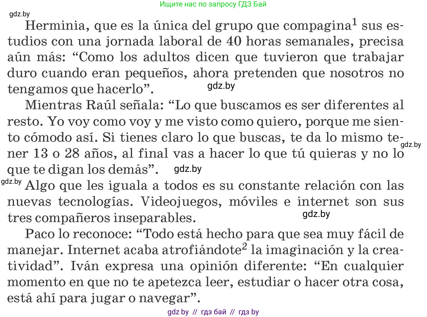 Испанский язык, 10 класс Учебник, авторы: Гриневич Елена Карловна, Янукенас Ольга Викторовна, издательство Вышэйшая школа, Минск, 2019, оранжевого цвета, страница 226, номер 10, Условие (продолжение 3)