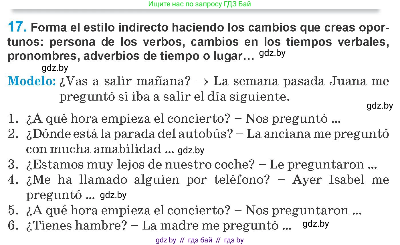 Испанский язык, 10 класс Учебник, авторы: Гриневич Елена Карловна, Янукенас Ольга Викторовна, издательство Вышэйшая школа, Минск, 2019, оранжевого цвета, страница 237, номер 17, Условие