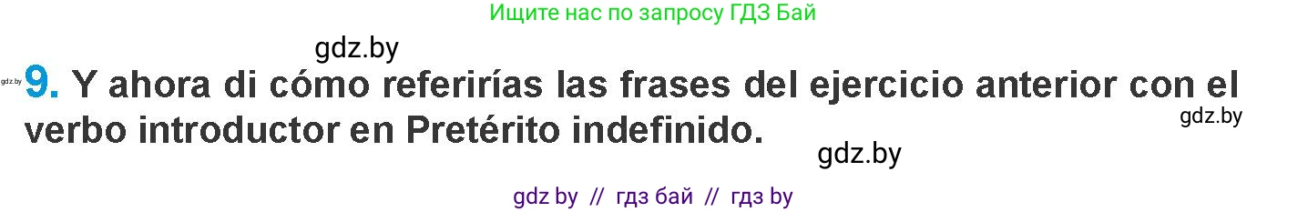 Испанский язык, 10 класс Учебник, авторы: Гриневич Елена Карловна, Янукенас Ольга Викторовна, издательство Вышэйшая школа, Минск, 2019, оранжевого цвета, страница 235, номер 9, Условие