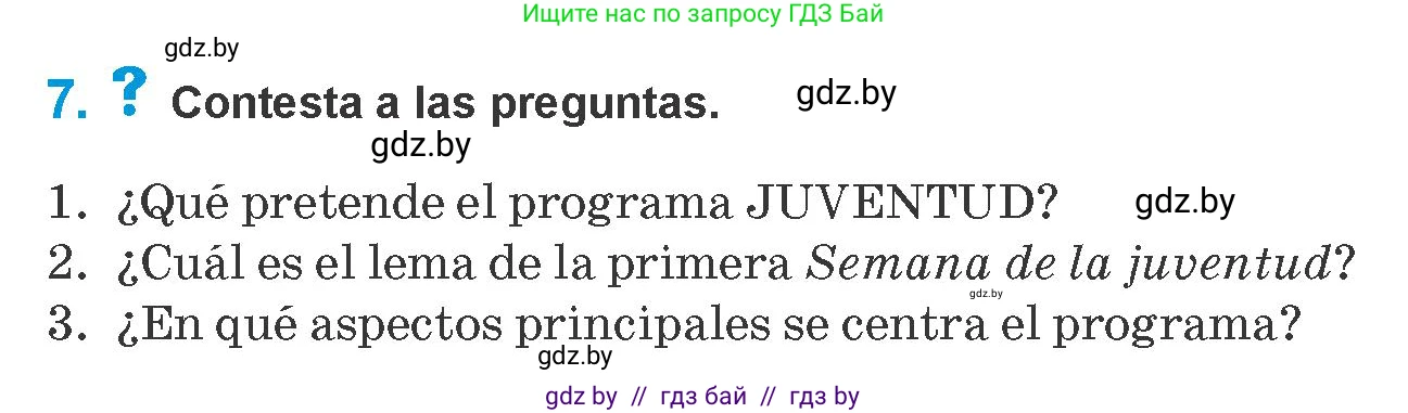 Испанский язык, 10 класс Учебник, авторы: Гриневич Елена Карловна, Янукенас Ольга Викторовна, издательство Вышэйшая школа, Минск, 2019, оранжевого цвета, страница 243, номер 7, Условие
