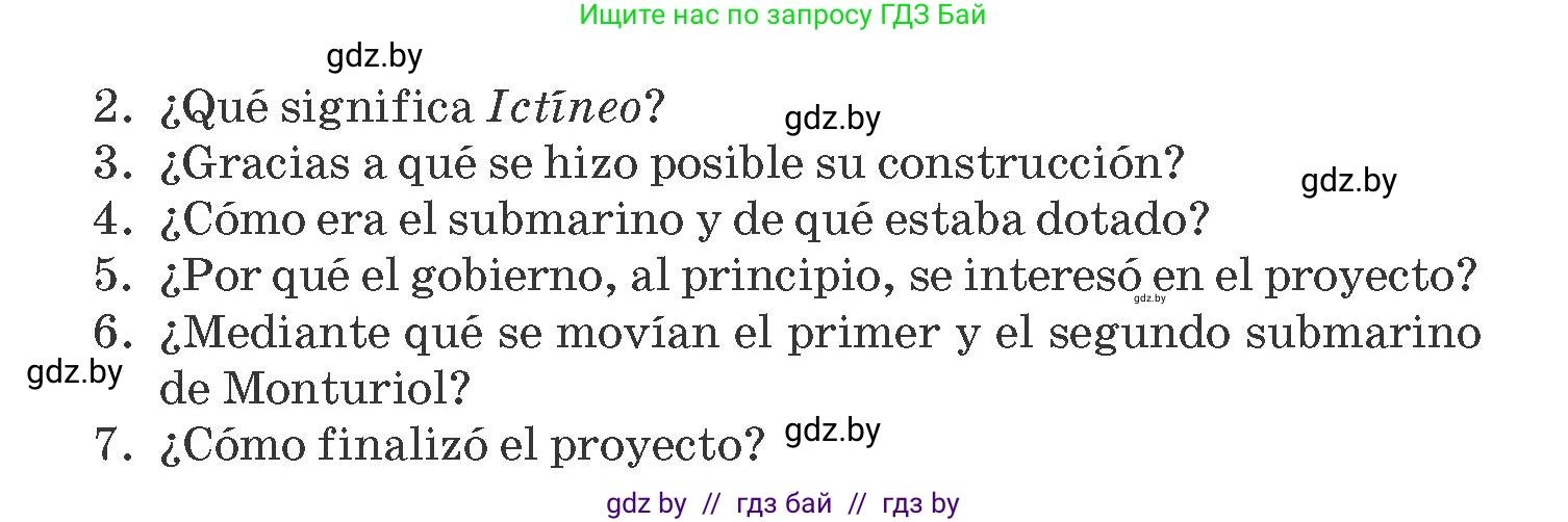Испанский язык, 10 класс Учебник, авторы: Гриневич Елена Карловна, Янукенас Ольга Викторовна, издательство Вышэйшая школа, Минск, 2019, оранжевого цвета, страница 262, номер 1, Условие (продолжение 3)