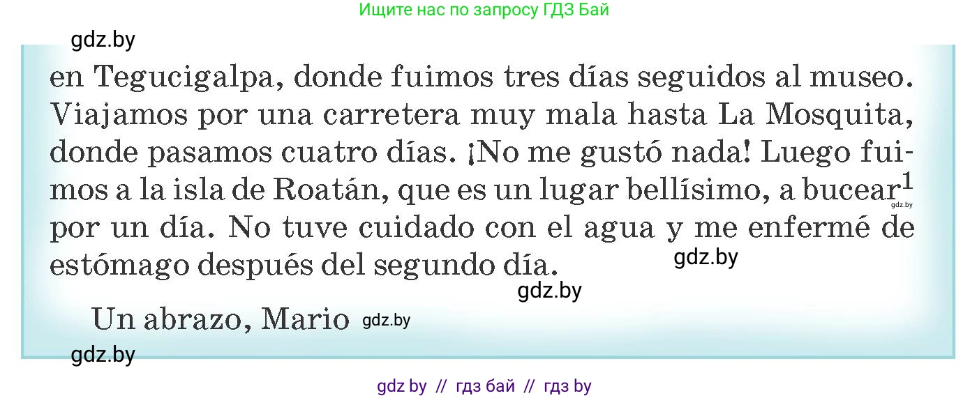 Испанский язык, 10 класс Учебник, авторы: Гриневич Елена Карловна, Янукенас Ольга Викторовна, издательство Вышэйшая школа, Минск, 2019, оранжевого цвета, страница 271, номер 17, Условие (продолжение 2)