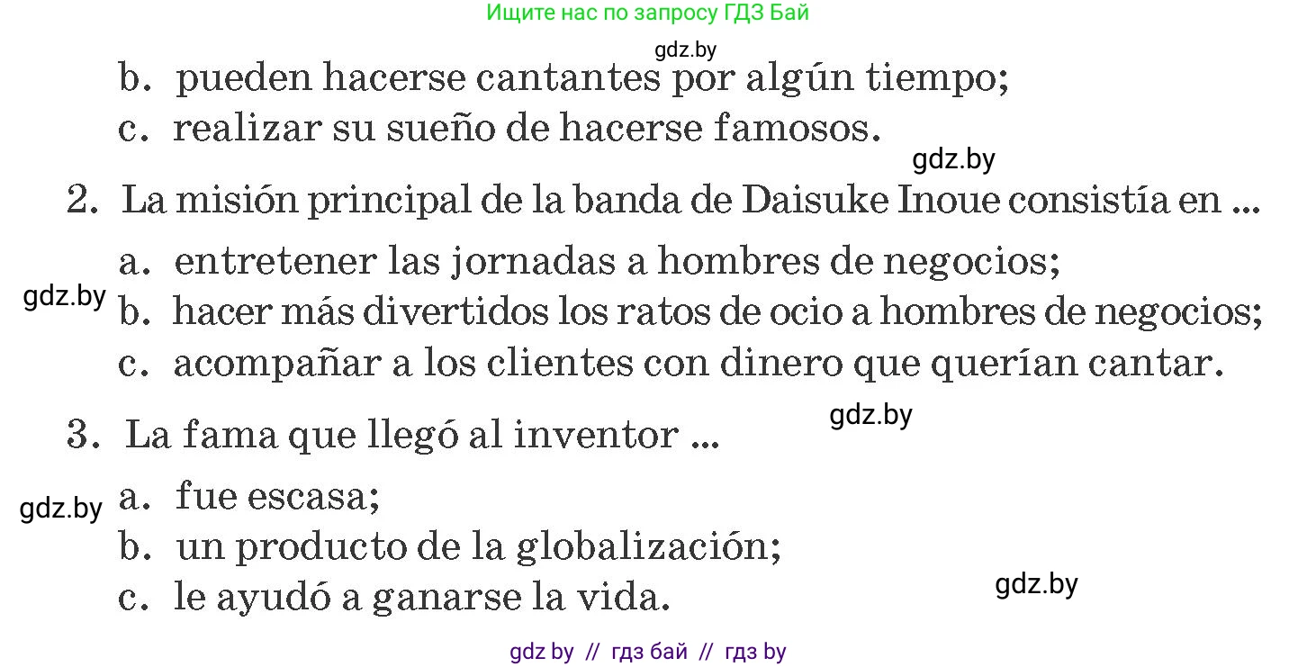 Испанский язык, 10 класс Учебник, авторы: Гриневич Елена Карловна, Янукенас Ольга Викторовна, издательство Вышэйшая школа, Минск, 2019, оранжевого цвета, страница 267, номер 8, Условие (продолжение 2)