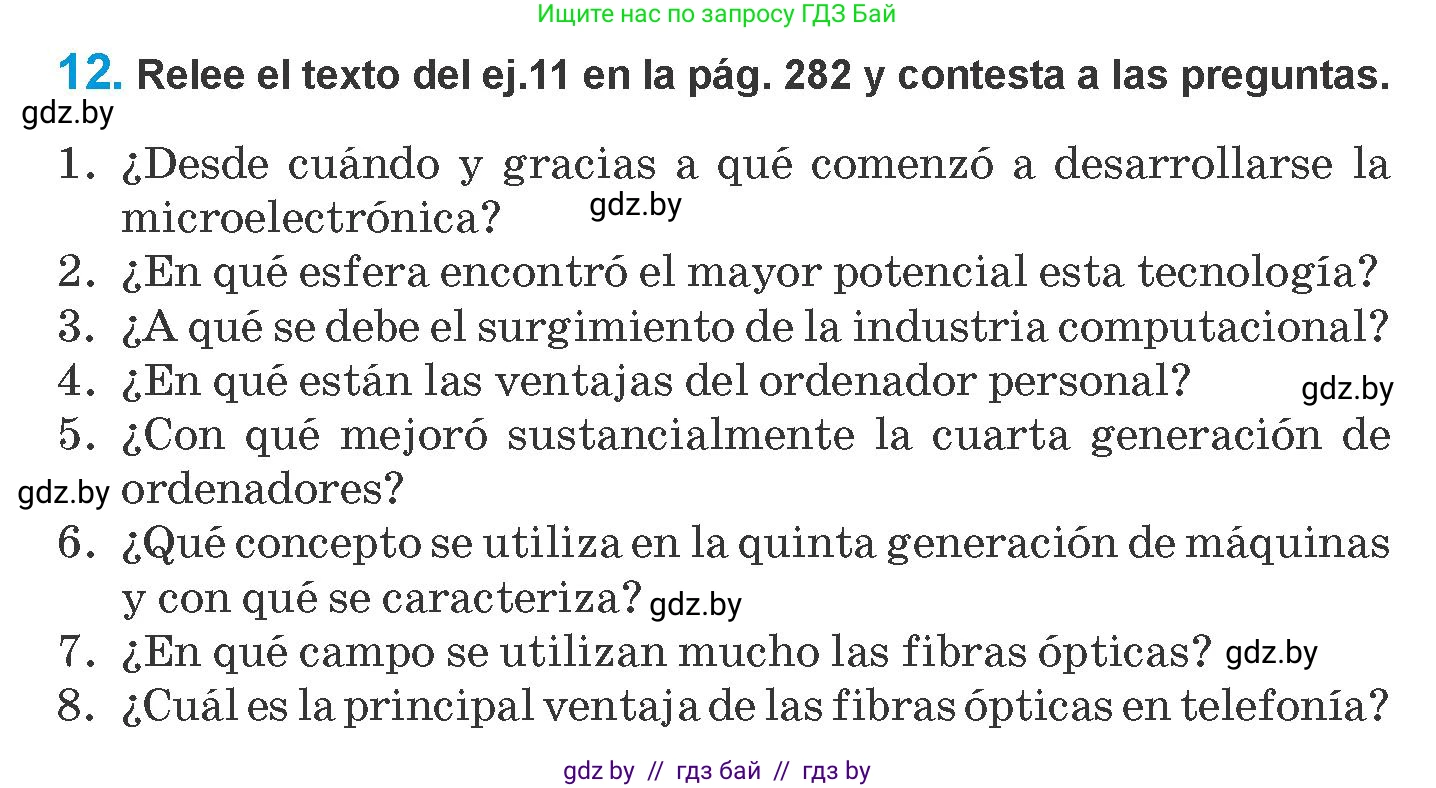 Испанский язык, 10 класс Учебник, авторы: Гриневич Елена Карловна, Янукенас Ольга Викторовна, издательство Вышэйшая школа, Минск, 2019, оранжевого цвета, страница 284, номер 12, Условие