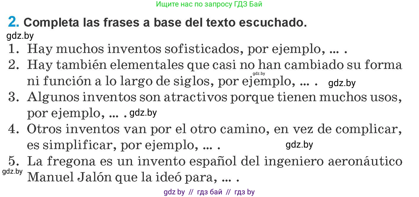 Испанский язык, 10 класс Учебник, авторы: Гриневич Елена Карловна, Янукенас Ольга Викторовна, издательство Вышэйшая школа, Минск, 2019, оранжевого цвета, страница 277, номер 2, Условие