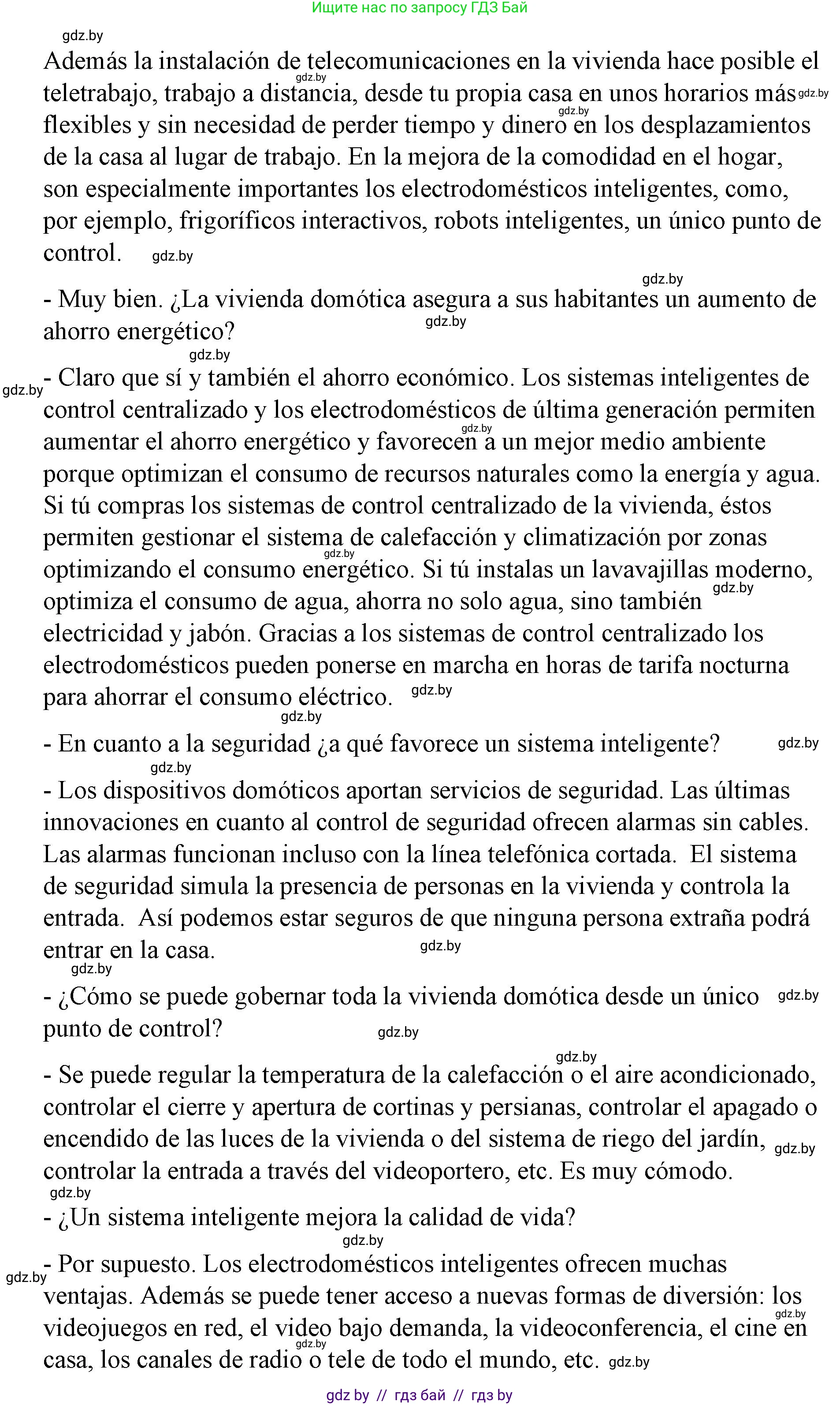 Испанский язык, 10 класс Учебник, авторы: Гриневич Елена Карловна, Янукенас Ольга Викторовна, издательство Вышэйшая школа, Минск, 2019, оранжевого цвета, страница 89, номер 22, Решение (продолжение 2)